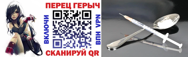 где продают   Лобня  Героин гречка 