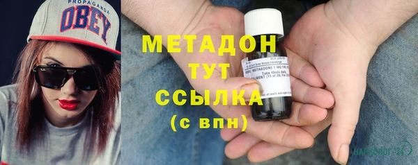 mdpv Снежинск