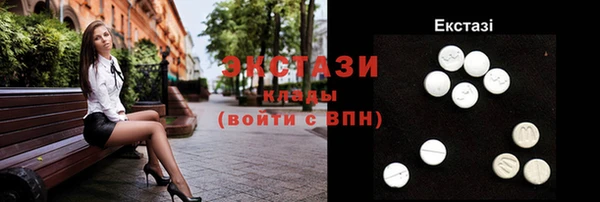 марихуана Аркадак
