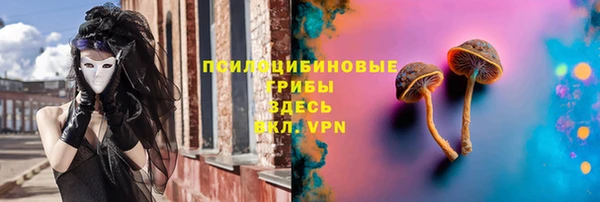марихуана Аркадак
