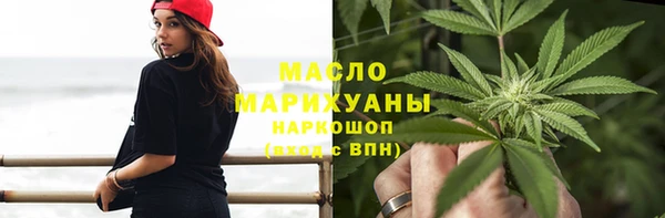 скорость mdpv Снежногорск