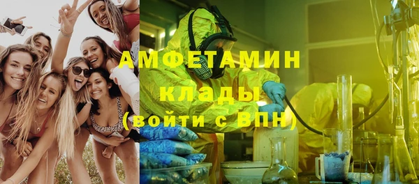 эйфоретик Алзамай