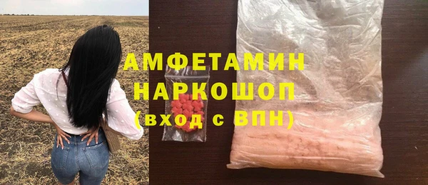 mdpv Снежинск
