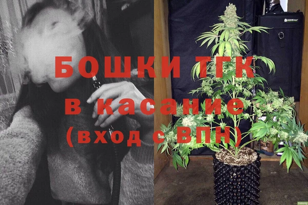прущие крисы Алексеевка