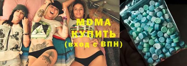 эйфоретик Алзамай