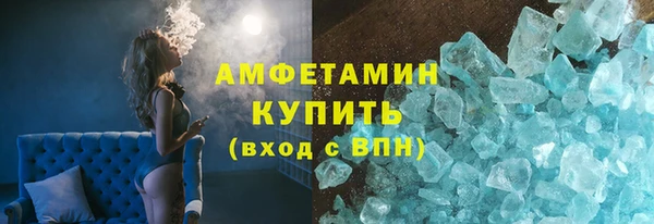 эйфоретик Алзамай