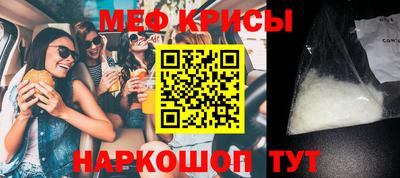 хмурый Шелехов