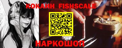 кристаллы Шахты