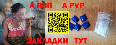 хмурый Шелехов