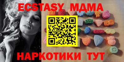 хмурый Шелехов