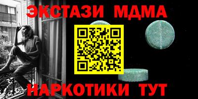 хмурый Шелехов