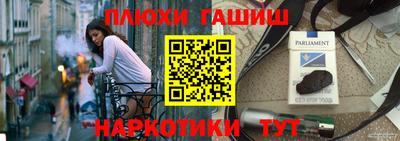 кристаллы Шахты