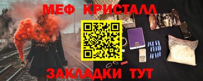 хмурый Шелехов