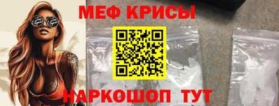 хмурый Шелехов