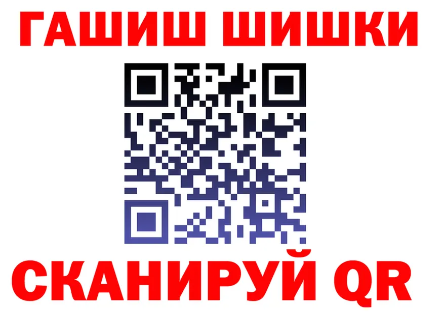 МЕТАДОН белоснежный ТОР shop OMG Лобня